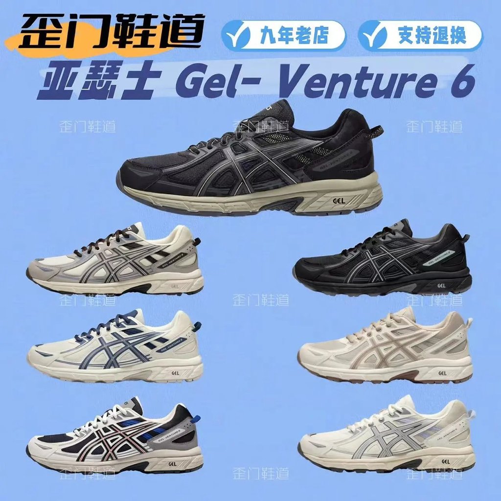รองเท้าวิ่ง ASICS Venture 6 Adventurer สำหรับOutdoor และCross-Country สไตล์Low-Top
