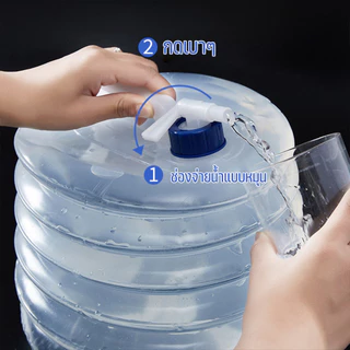 ถังเก็บน้ำพับได้ แบบพกพา มีก๊อกน้ำ พร้อมหูหิ้ว พลาสติก 5L 10L 15L สำหรับกลางแจ้ง รถยนต์ ครัวเรือน