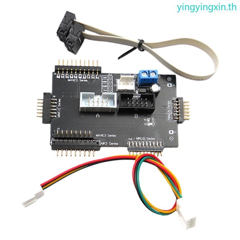 YIN EV2400 Debugger โปรแกรมเมอร์การสื่อสารบอร์ดอุปกรณ์ซ่อม