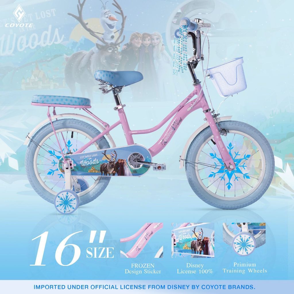 จักรยานเด็กผู้หญิง Coyote ลายFrozen ขนาด 12"/16" และ 18" ลิขสิทธิ์แท้ 100%