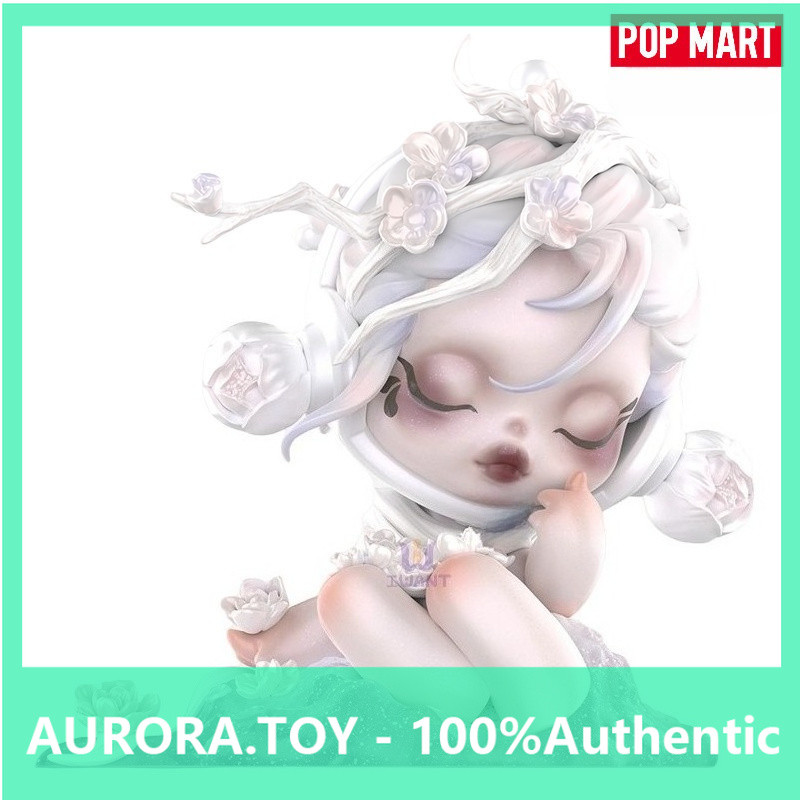 [secret] POPMART SKULLPANDA POPMART SKULLPANDA POPMART SKULLPANDA POPM