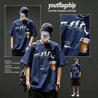 Y-T🔥พร้อมส่ง เสื้อยืด oversize ผ้าฟอกวินเทจ ผ้าฝ้ายแท้ใส่สบาย ไม่แตกเมื่อซัก ลาย "Alcohol program"