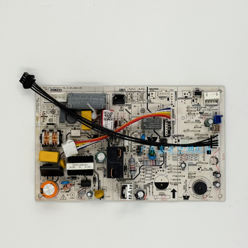 KFR-26G/BP2DN1Y-AG เหมาะสําหรับ Midea การแปลงความถี่เครื่องปรับอากาศ KFR-50G/BP2DN8Y-PC400