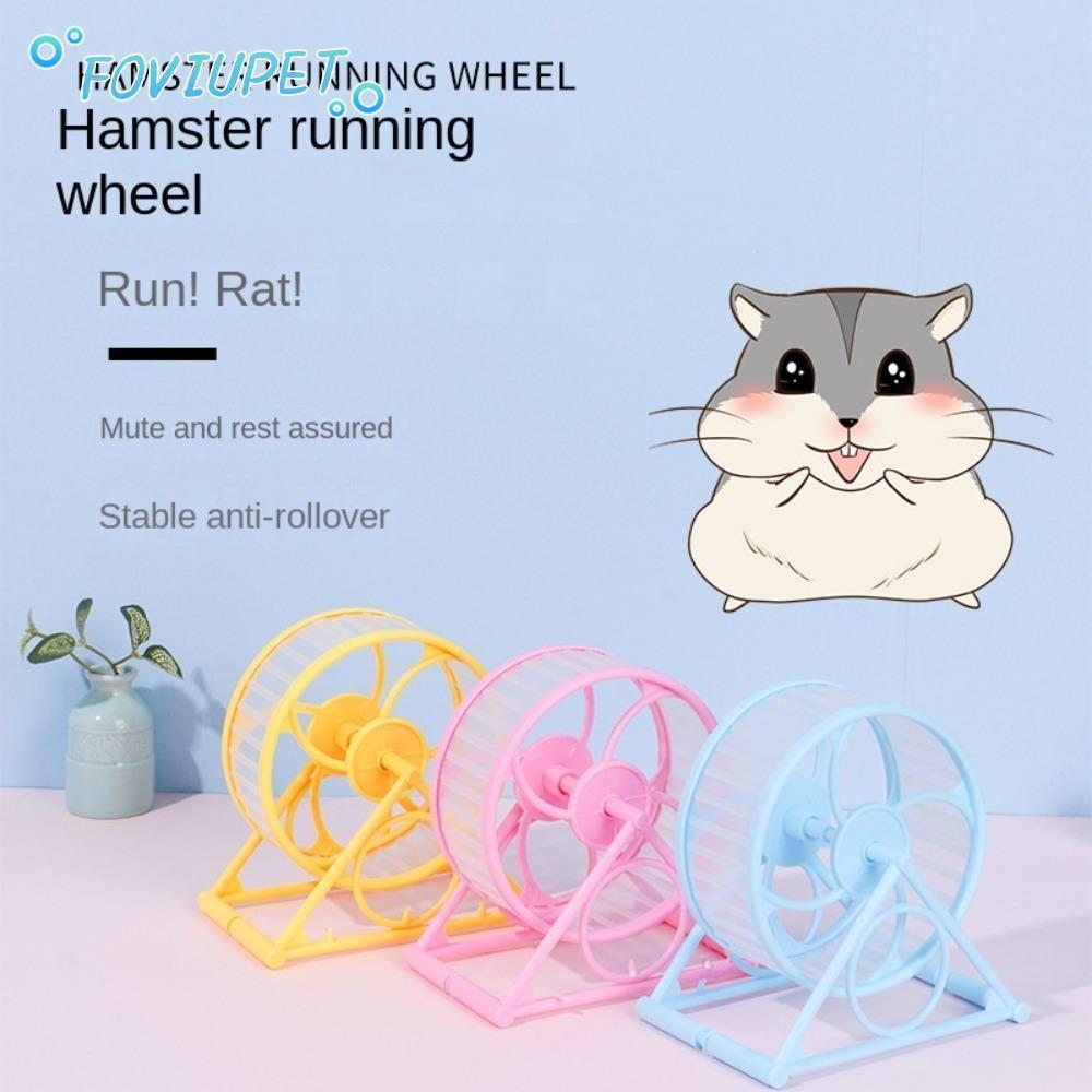 FOVIUPET แอปเอเนีย หนูแฮมสเตอร์วิ่งล้อ,หน้าหนากีฬาของเล่นสัตว์เลี้ยงกีฬาวิ่งล้อ,3สีที่มีวงเล็บปรับได้จ๊อกกิ้งการฝึกอบรมการออกกําลังกายของเล่นสัตว์เล็กออกกําลัง
