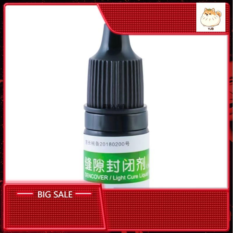 CODของแถม วัสดุ Interdental Sealer Whitening Brightening Dedic Interdental Sealer 5ml