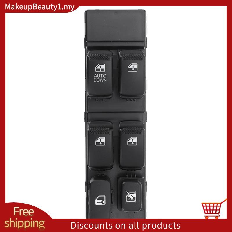 ปุ่มสวิทช์กระจกไฟฟ้าลิฟท์รถ 93501-H1120UP 935001-H1120 93501H1120 สําหรับ Terracan