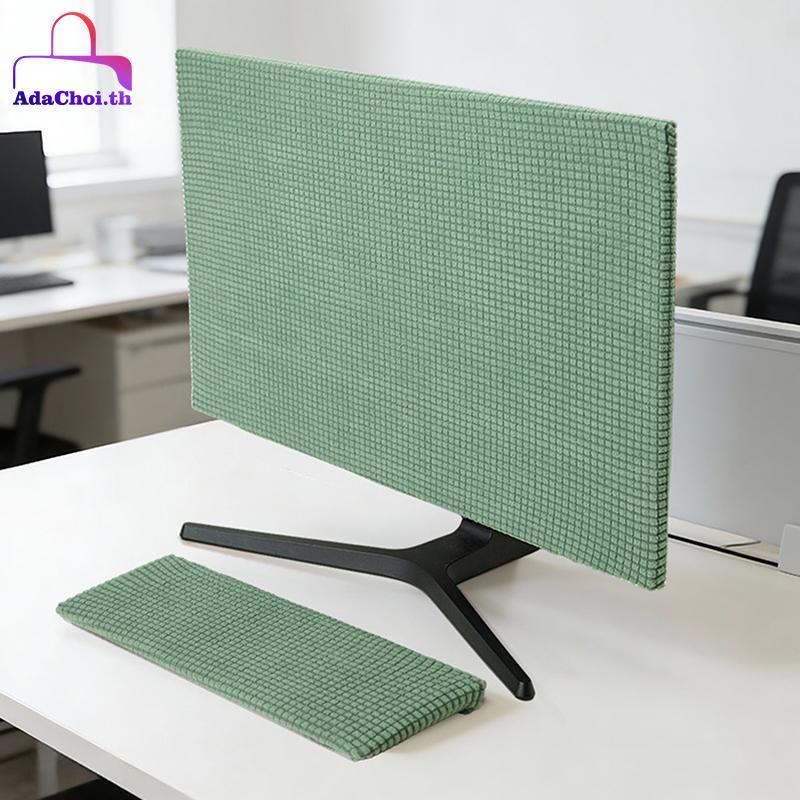 AdaChoi ผ้ากันฝุ่นหน้าจอคอมพิวเตอร์สําหรับ 19-37 นิ้ว Monitors เหมาะสําหรับโฮมออฟฟิศ TH