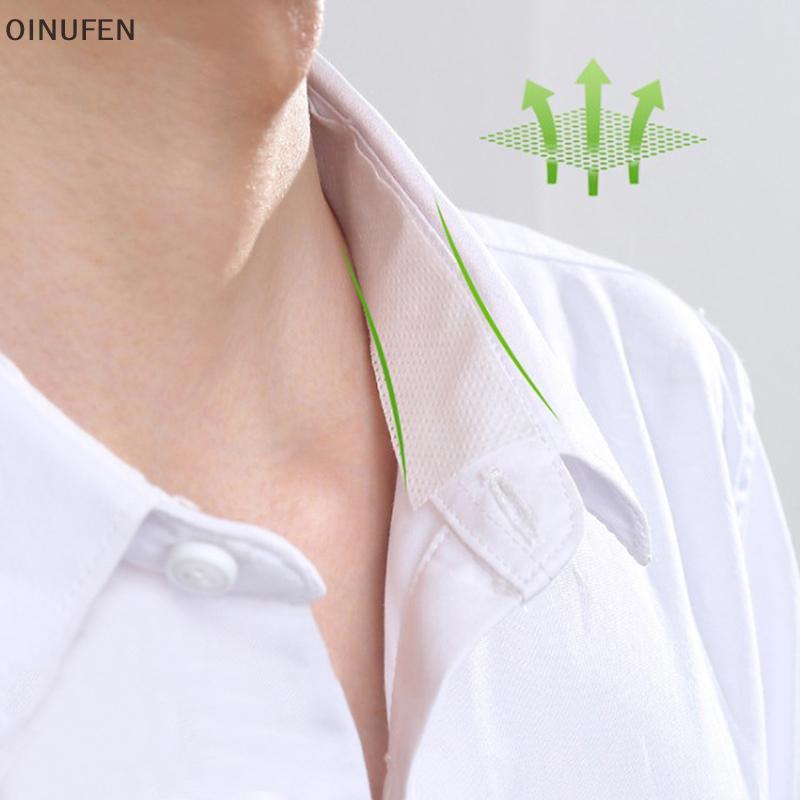 ONU 1 ม้วน Self กาวคอจัดแต่งทรงผมเทปไม่ Warp เสื้อ Ne Protector แผ่นเสื้อ COLLAR สนับสนุน Sweat-remo