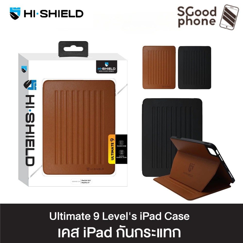 Hishield Ulitimate 9 เคสหนังไอแพดกันกระแทก For iPad Pro11 / Air 8 / Air 7 / Air 6 / Air 5 / Air 4 / Gen11-10