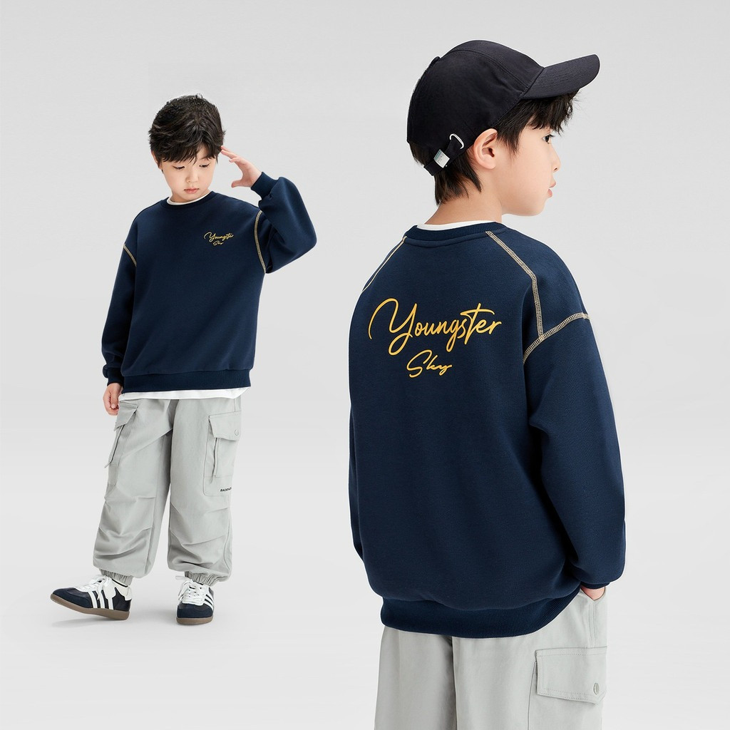 KIDSZONE เสื้อคลุมแขนยาวเด็กผู้ชาย แบบสวม รุ่น A5247