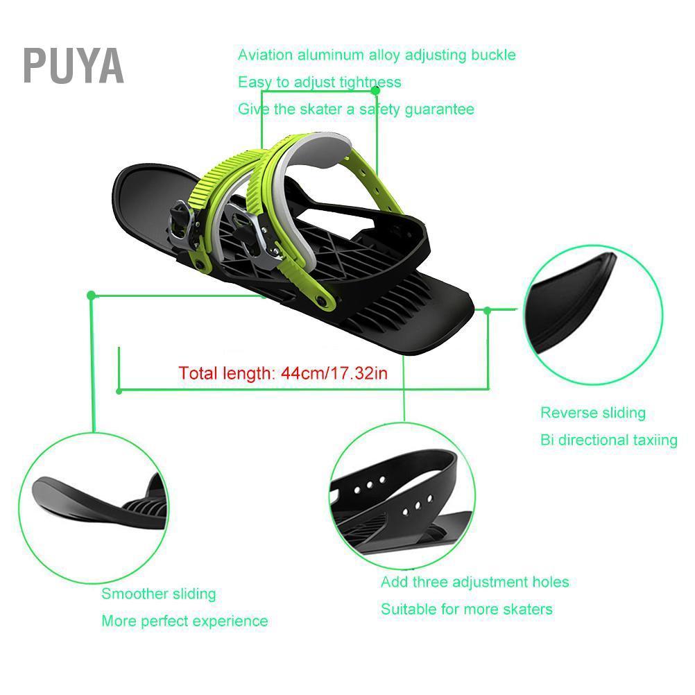 Puya Puya MINI สกีสเก็ตสำหรับหิมะปรับรองเท้าสกีฤดูหนาวสั้น Snowskates Snowblades Skiboards ความบันเทิงกลางแจ้ง - รูปที่ 3