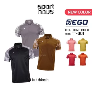 Ego Sport เสื้อโปโล อีโก้ สปอร์ต เสื้อคอปก Tiedye รุ่น Thai Tone (ไทยโทน) เสื้อโปโลมัดย้อม (TT-001)
