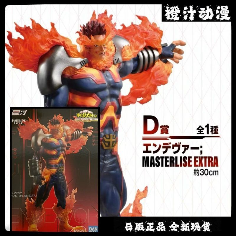 【พร้อมส่ง】my hero academia figure deku/todoroki/kacchan/shigaraki tomura/dabi/toga himiko