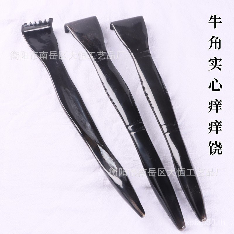 Rap Old Man Le Scratcher Horn Itcher ธรรมชาติอย่าขอความช่วยเหลือ Rap Handy เครื่องมือ Itch Scratch B