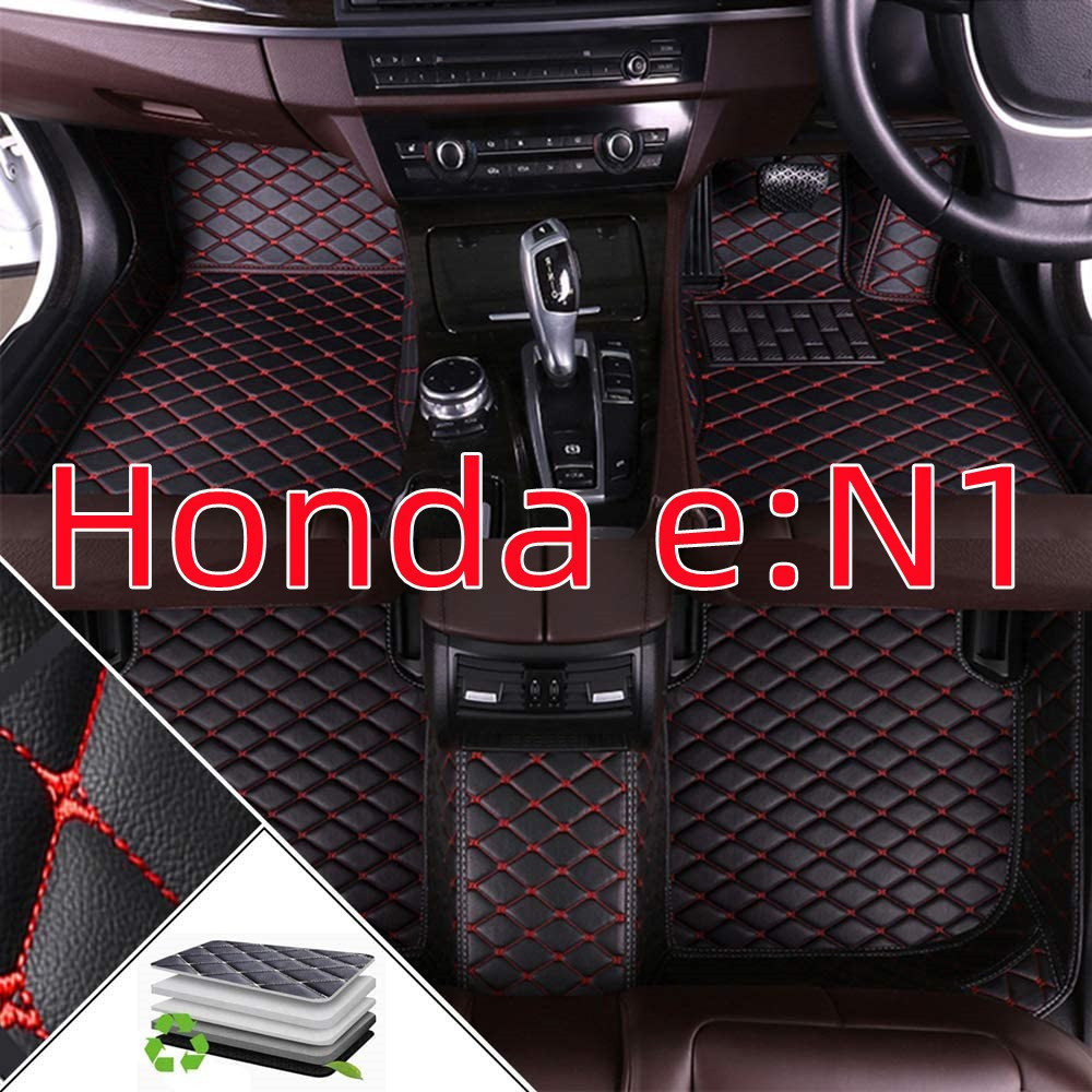 [สินค้าพร้อมส่ง] พรมรถยนต์ (Honda e: N1) พรมปูพื้นกันน้ำ พรมในรถ พรมหนังสำหรับวางเท้า en1
