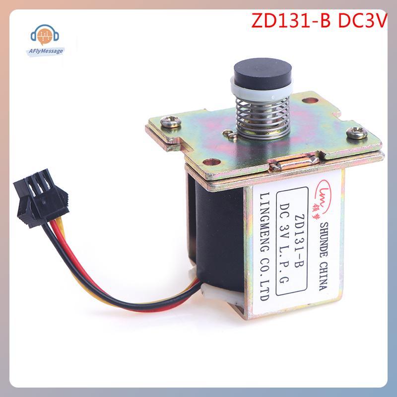 AFl ZD131-B DC3V วาล์วแก๊สเครื่องทําความร้อนไฟฟ้า - Air คอลัมน์ควบคุมอุปกรณ์เสริมพร้อมด้ายสําหรับเคร