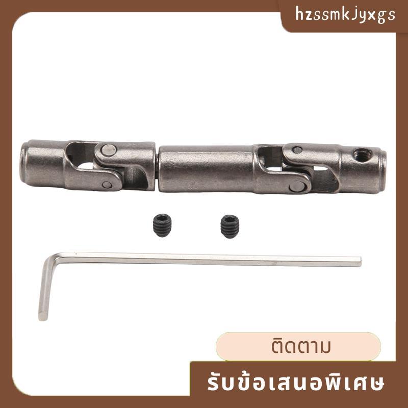 อัพเกรดโลหะ CVD ไดรฟ์เพลาสําหรับ D12 C14 C24 B14 B24 B16 B36 MN D90 MN99S RC รถอะไหล่อุปกรณ์เสริม hz