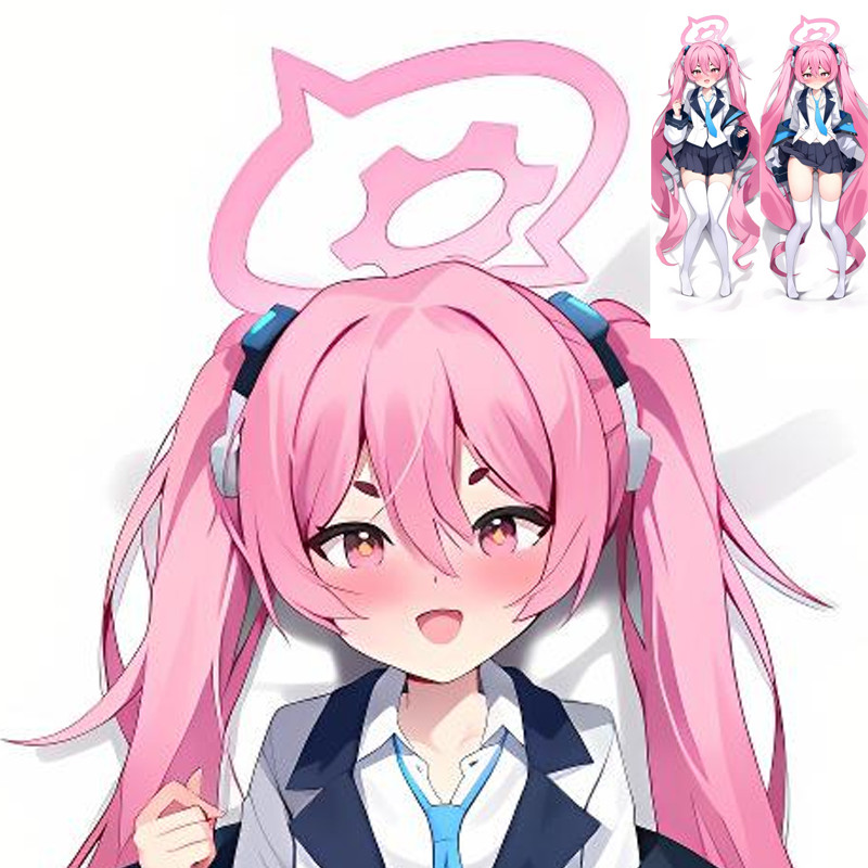 Blue Archive Kurosaki Koyuki Dakimakura ปลอกหมอนยาวอะนิเมะหมอนเบาะ 2Way