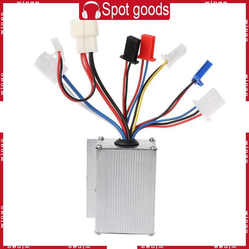 WIN DC 24V 250W มอเตอร์ควบคุมความเร็วแปรงสําหรับสกู๊ตเตอร์จักรยานไฟฟ้า