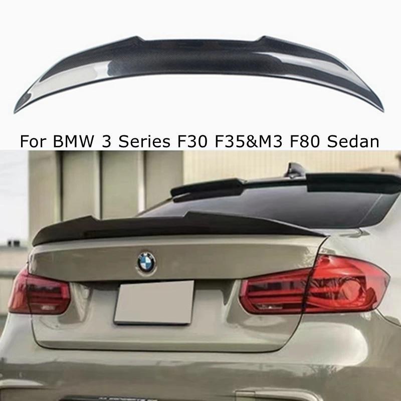 สําหรับ BMW F30 F35 3 Series F80 M3 คาร์บอนไฟเบอร์ด้านหลังสปอยเลอร์ Trunk Wing 2013-2020 FRP Gloss ส