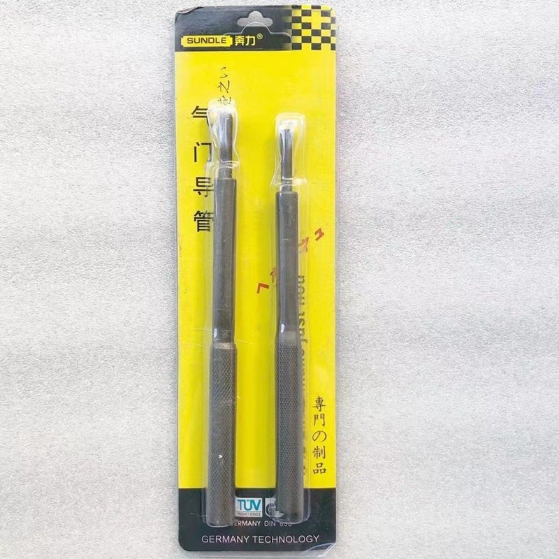 ชุดตีหลอดวาล์ว รถมอเตอร์ไซค์ KONY ตัวตีหลอดวาล์ว เข้า-ออก 1 คู่ KN-CM163 เครื่องมือตีหลอดวาล์ว - รูปที่ 5