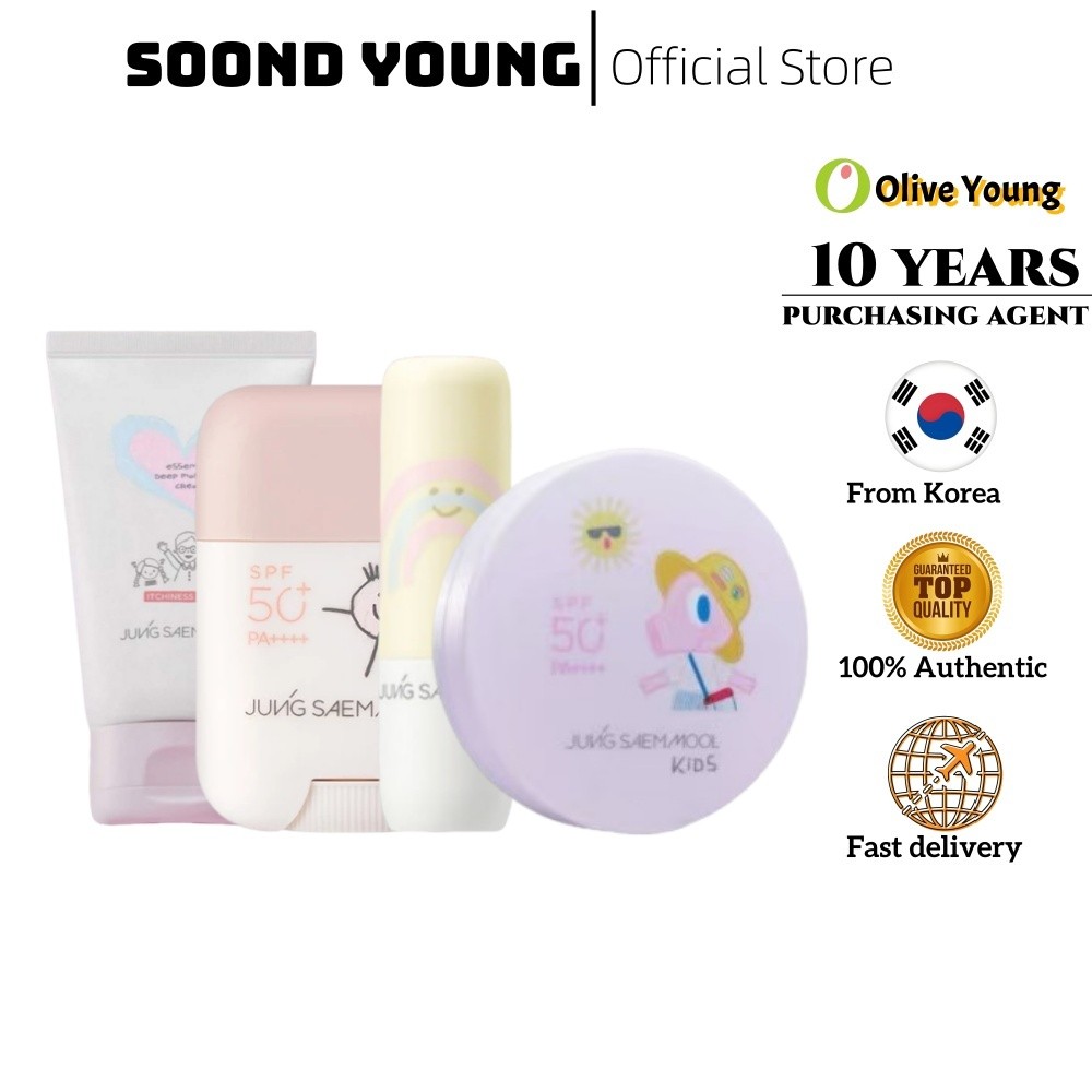 [JUNG SAEM MOOL] Kids Mild Sun Cushion 18g/Kids Essential Deep Moisture Cream 100ml/ KIDS Mild Sun S