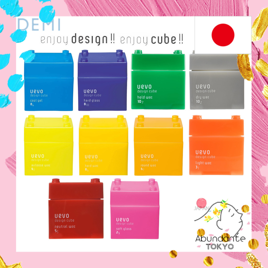 DEMI uevo Design Cube Hair Wax 80g 10Types[Direct from japan]
