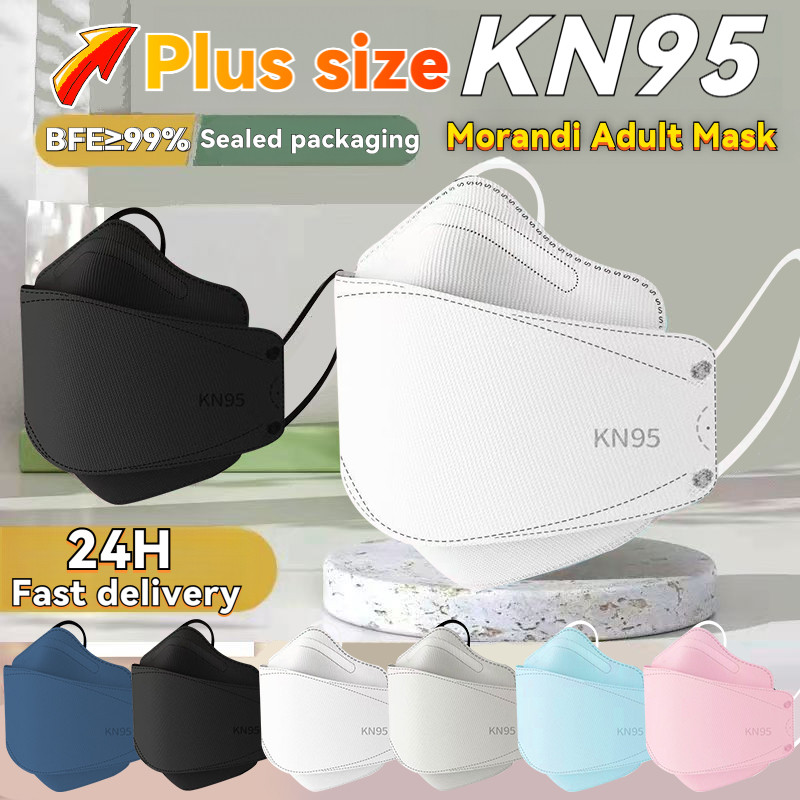 50ชิ้นเกาหลีขนาดบวกKN-95 มาการองสีหน้ากาก4ชั้นหน้ากากแฟชั่นสี10ชิ้นมัดแพ็คKN 95 3งปากปลา มาการอง ใบหน้าหน้ากาก (สุ่มสไตล์ของบรรจุภัณฑ์ด้านนอก)