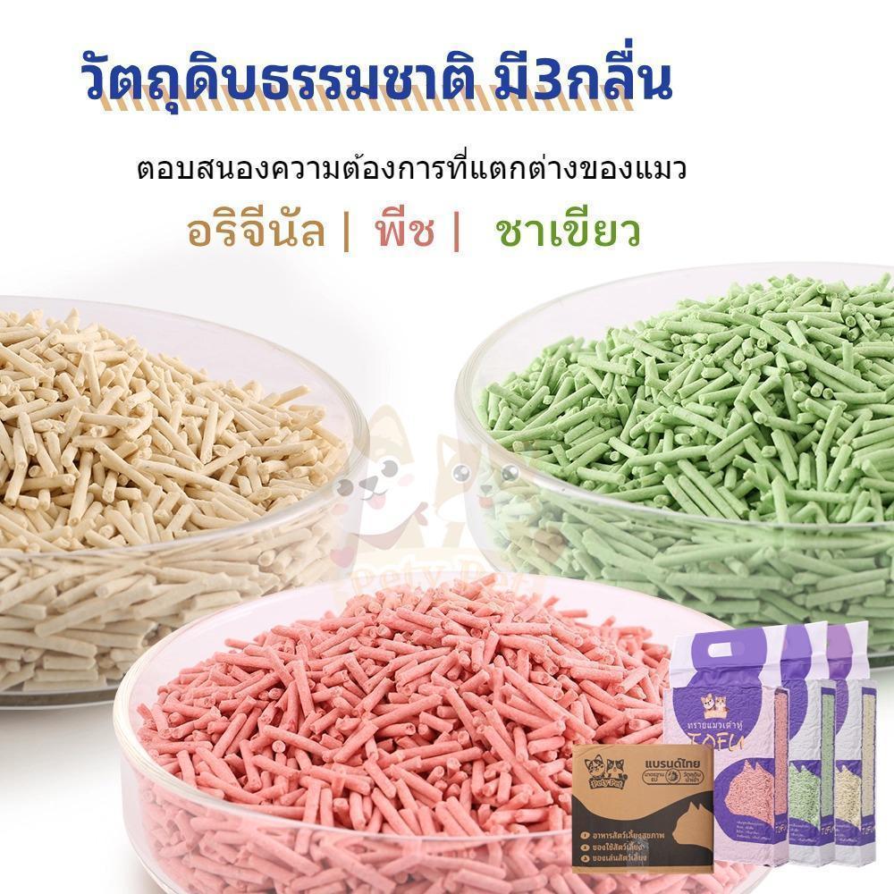 รูปภาพ 4