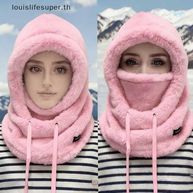 LLS อุ่นความร้อนWindproof BalaclavaสกีHoodรถจักรยานยนต์Polarขนแกะปรับขี่จักรยานคอFull Face Maskฤดูหน