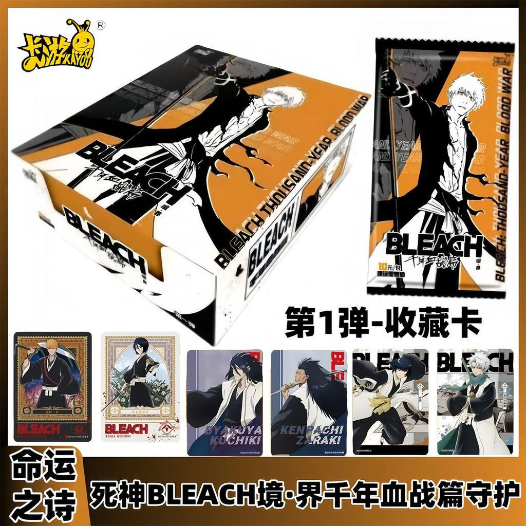 [Card Tour] Death God BLEACH Realm Millennium Blood War Chapter ของแท้ทั้งกล่อง Guardian Collection Card Poem of Destiny