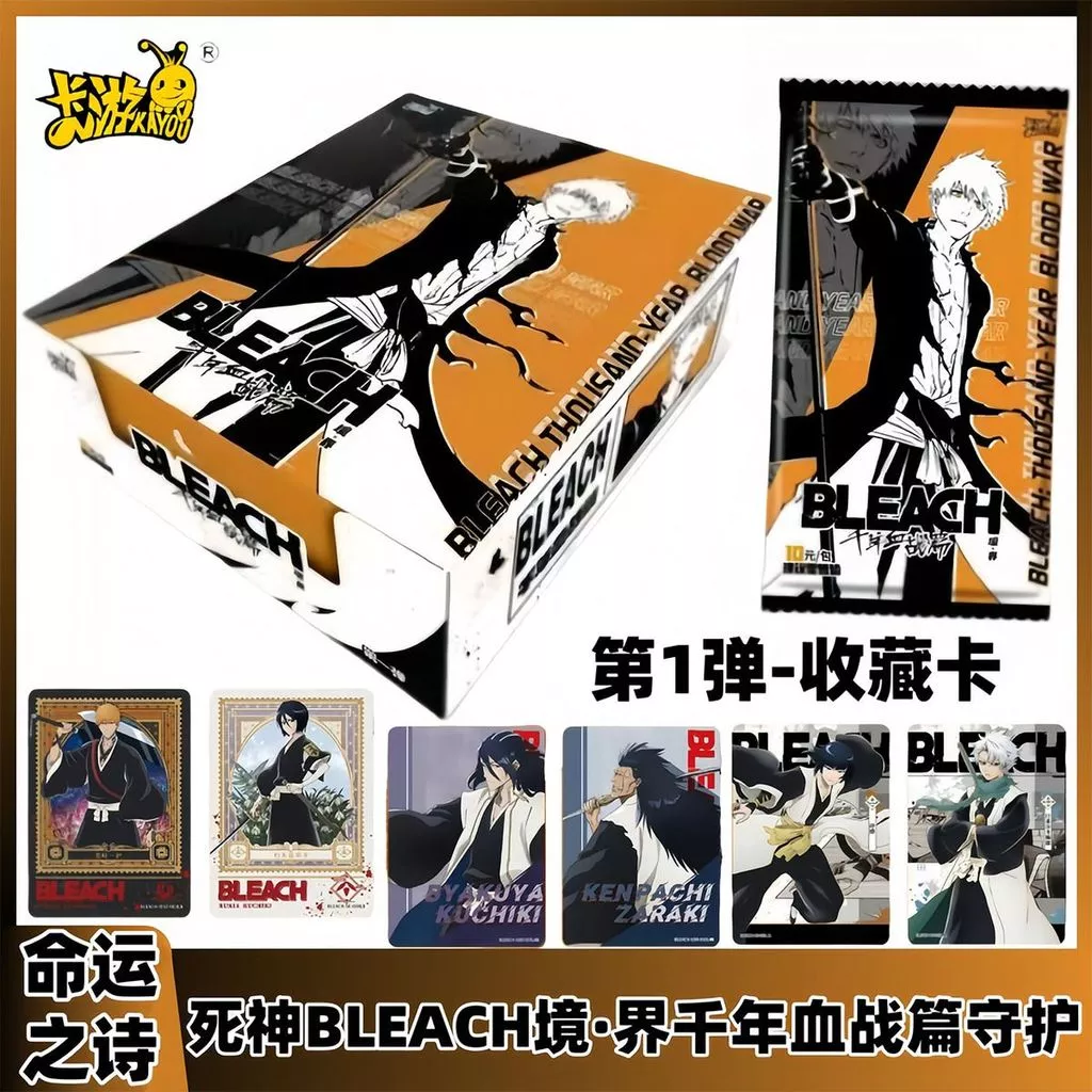 [kayou] Death God BLEACH Realm Millennium Blood War Chapter ของแท้ทั้งกล่อง Guardian Collection Card Poem of Destiny