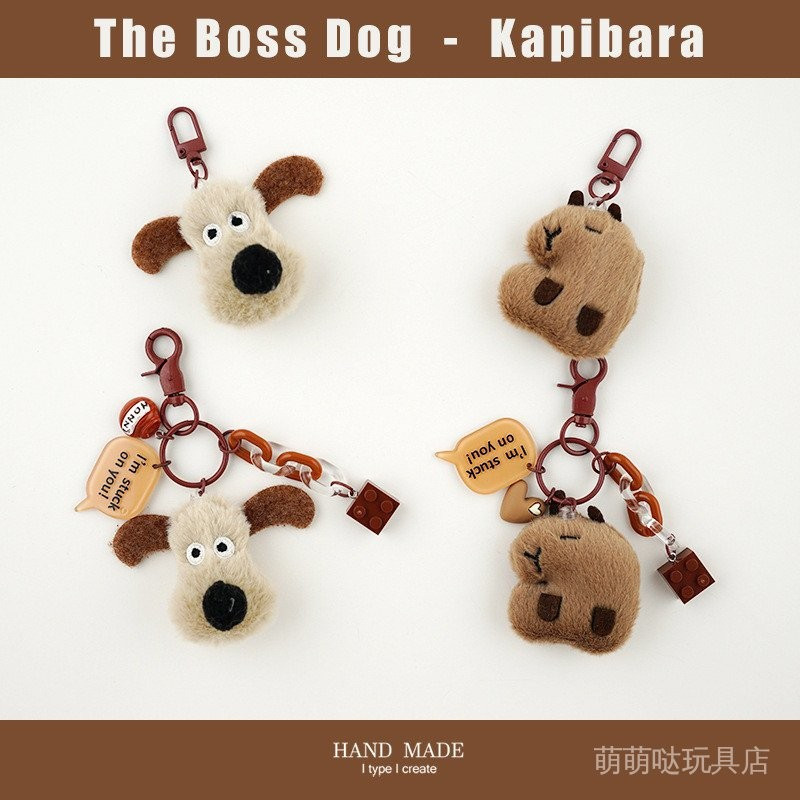 Kapibala Kapibala Merchandise จี้น่ารัก Capybara Kapibala จี้ Sourname หัวสุนัข Plush จี้กระเป๋านักเ