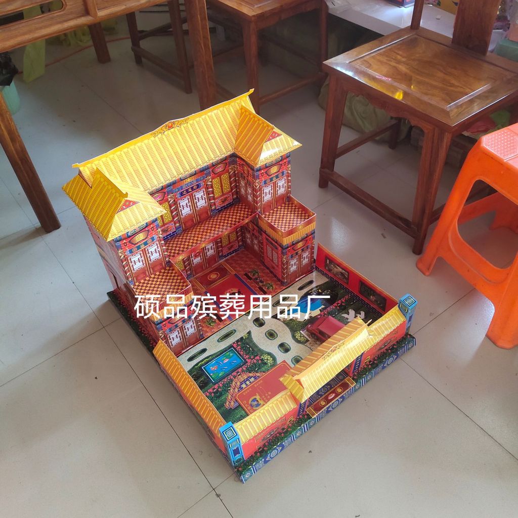 กระดาษงานศพ Tie White Matter พับขนาดเล็กสี่ Heyuan Fire เสนอเครื่องสังเวย Phase 5 กระดาษ Living 88