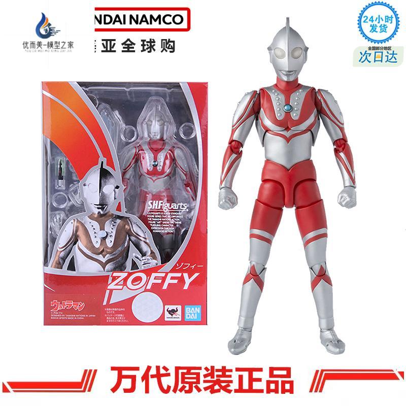 [ขายพร้อมสต็อก] Bandai SHF Zoffy Ultraman Zoffy Showa Universe Superman Captain Joint Movable Model 