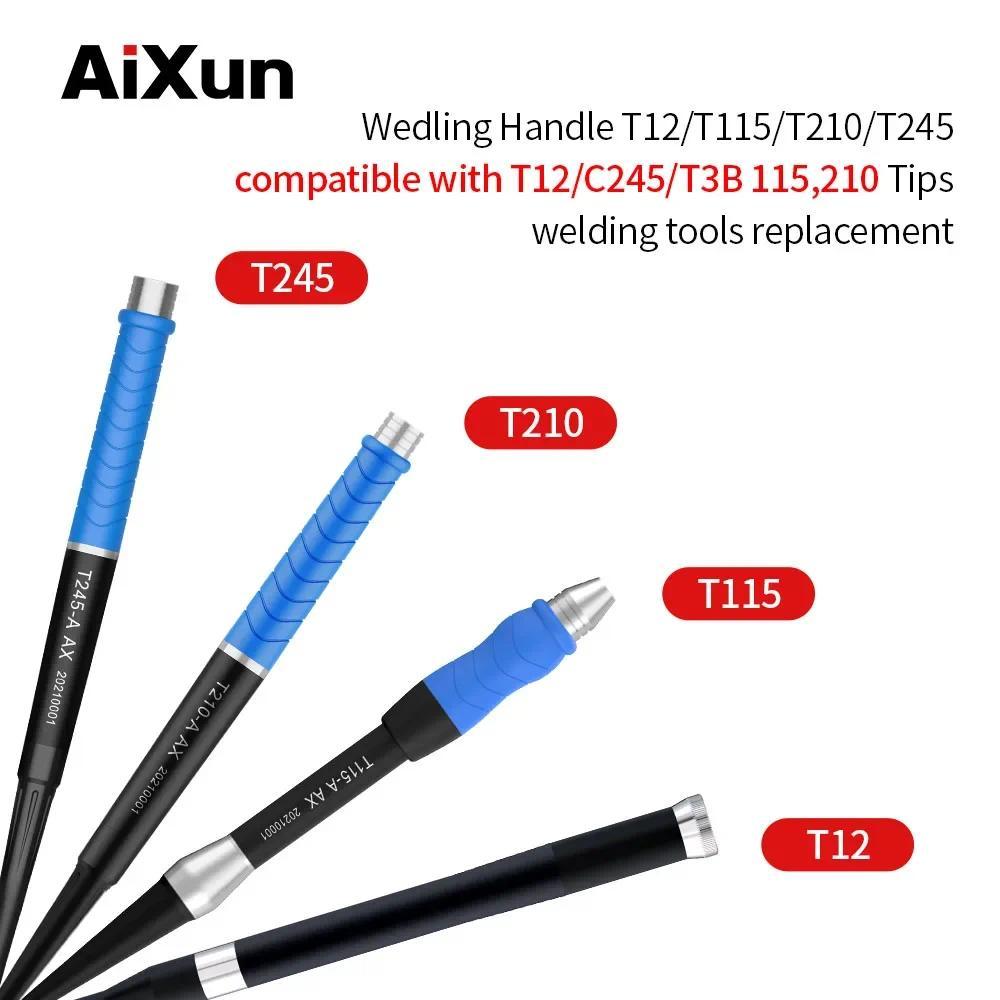 AiXun Solder Handle T12 T245 936 T210 T115 สถานีสําหรับ T3A T3B T420D สถานีบัดกรีเชื่อมเหล็กชุด