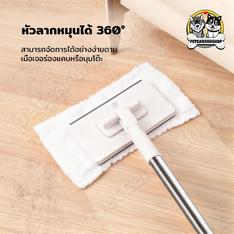 (แจกผ้าเช็ดฟรี) ไม้ถูพื้น ใช้แล้วทิ้ง กระดาษเปียก ไม้ถูพื้นใช้แล้วทิ้ง ผ้าถูพื้นแบบเปียกและแห้ง