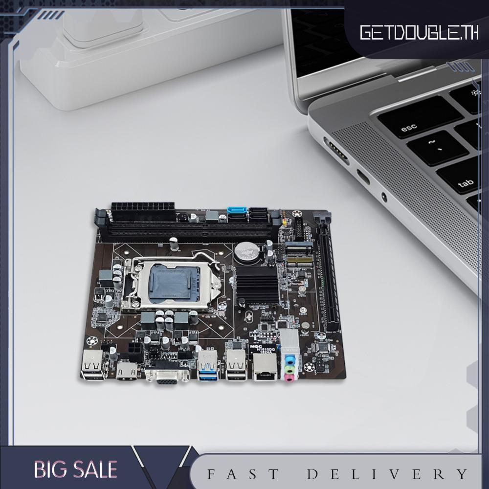 B75 เมนบอร์ดชุดรองรับ M.2 NVME LGA1155 PC เมนบอร์ด 1600MHz M-ATX เมนบอร์ด SATA2.0/3.0 USB2.0/3.0 สํา