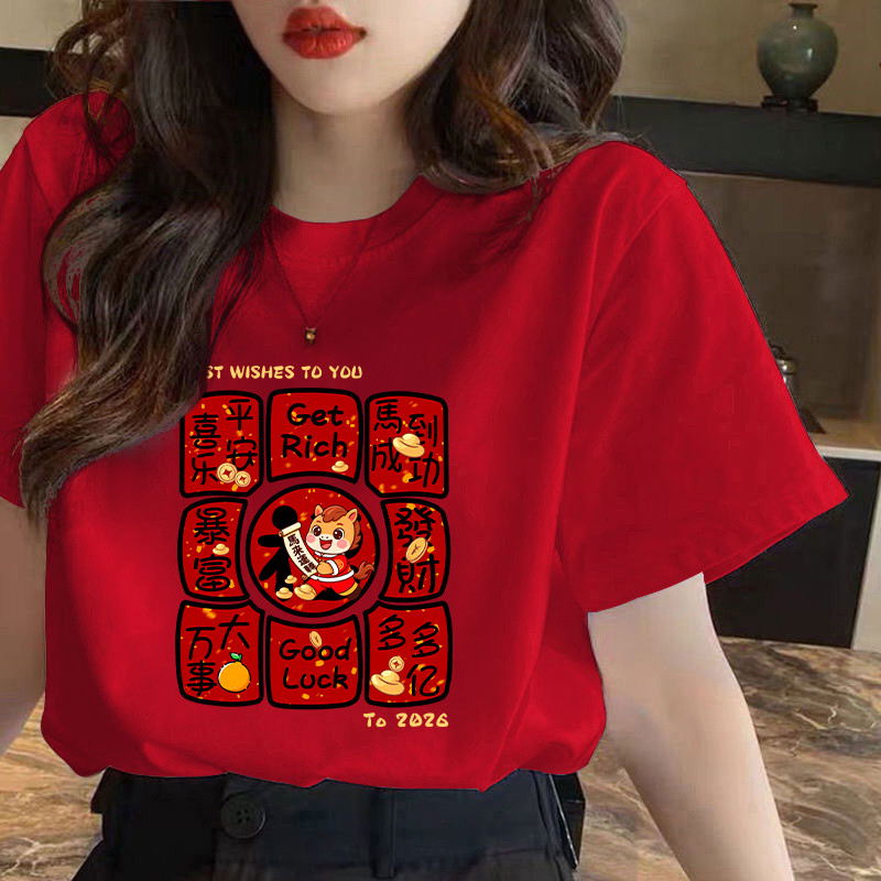 COD✅ (จัดส่งในกรุงเทพฯ) MAO Shop Sifang Laifu เสื้อยืดแขนสั้นผ้าฝ้ายสีแดงผู้หญิง 2026 ปีม้าเสื้อผ้าป