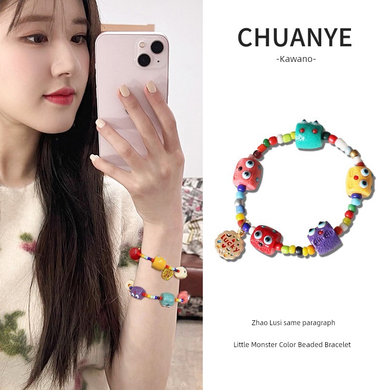 bracelet for woman gelang Niche Couple Cute Gift Boyfriend Little Monster Bracelet