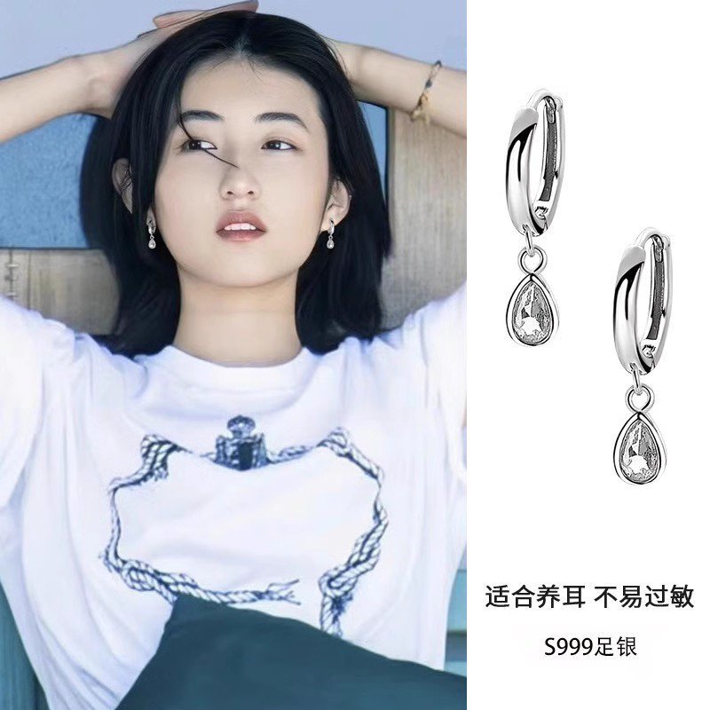 Difeng s999 ต่างหูหยดน้ําหญิง Niche สไตล์เดียวกันวงกลม Zhang Zifeng ต่างหูเงินแท้ออกแบบต่างหูเพทาย P