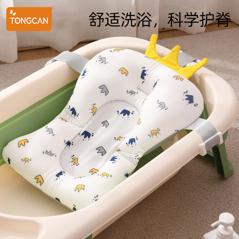 ทารกแรกเกิด Bath Lying Support Baby Bath Handy เครื่องมือนั่งสนับสนุน Lying Suspension Bath Mat Bath