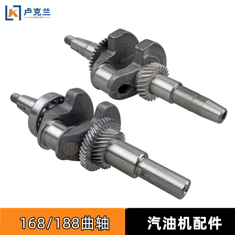 2KW5KW เครื่องกําเนิดไฟฟ้าเบนซินเพลาข้อเหวี่ยง 168F188F เบนซิน Microcultivator เกลียวดอกไม้ Key Flat