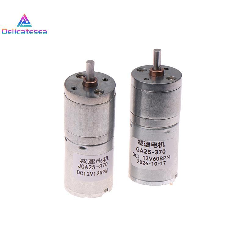 [Delicatesea] 25GA-370 Geared Motor DC Motor 12V Micro Electric Speed Reduction Geared Motor แรงบิดส