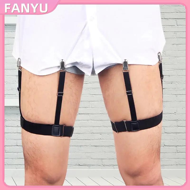 FANYU เข็มขัดและสายรัดแฟชั่นยืดหยุ่นสำหรับผู้ชาย สไตล์Suspender Garters และ Uniform Shirt Braces