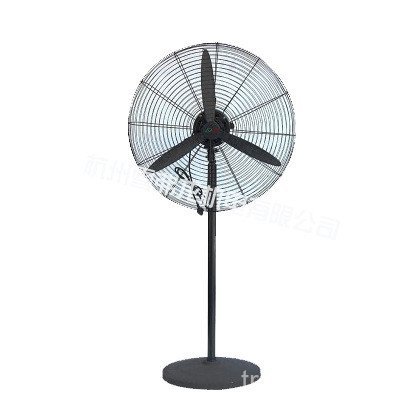 เอฟเอส-750มม ขายส่งฮอร์นพัดลมชั้นยืนไอเสียพัดลมที่มีประสิทธิภาพไอเสียพัดลมความเร็วหมุนเวียนพัดลมไฟฟ้