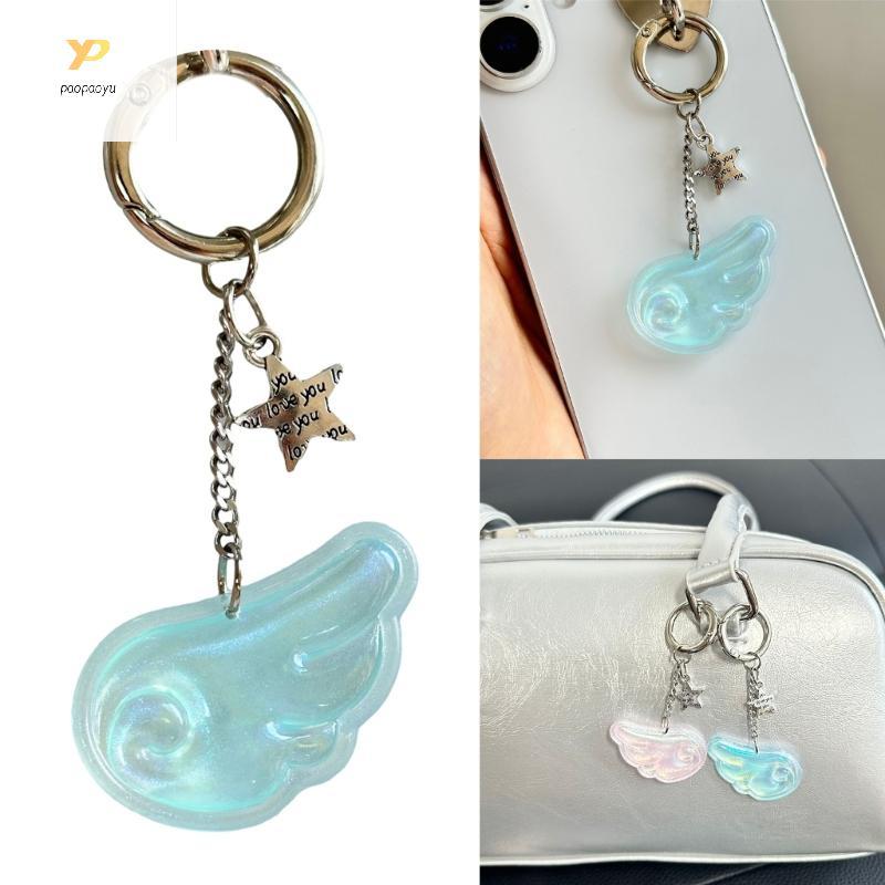 PMY น่ารัก Star Key แหวนพลาสติก Angel Wing Charm พร้อม Star ที่ถอดออกได้สําหรับกระเป๋าโทรศัพท์อุปกรณ