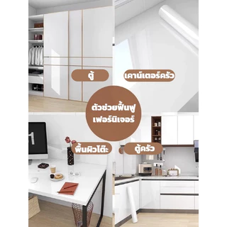 สติกเกอร์ลายเพชรเงา กันน้ำและกันน้ำมัน มีกาวพร้อมใช้งาน สำหรับติดในห้องครัว วอลเปเปอร์ติดผนัง