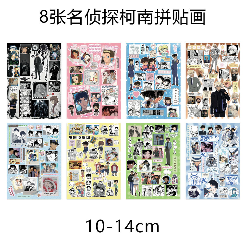 Thumbnail 6