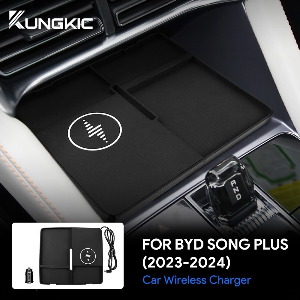 สําหรับ BYD Song Plus Seal U Sealion 6 2023 2024 Wireless Charger Pad รถ USB Wireless Mat รถ Fast Ch